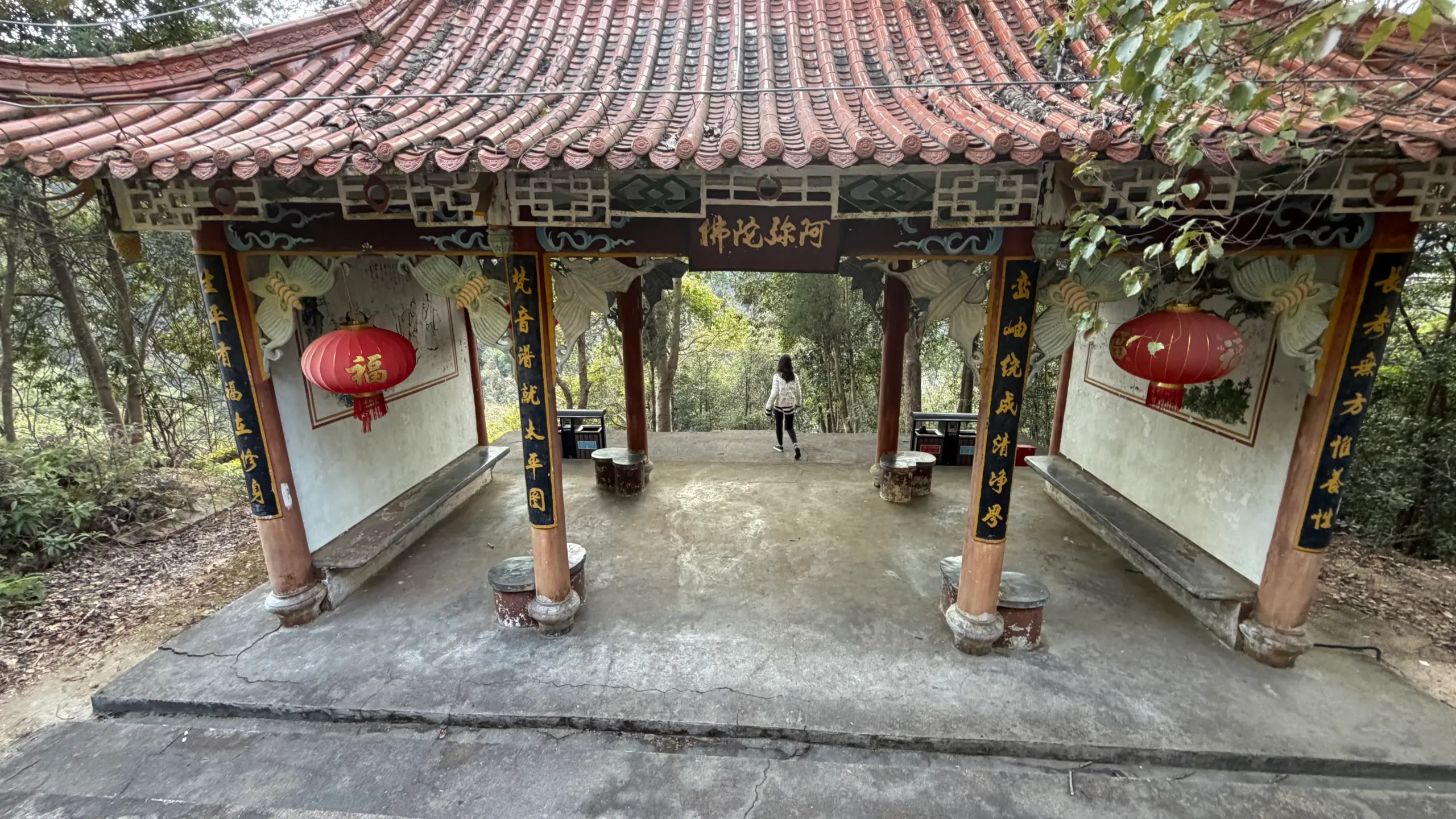 pair Traditional pavilion at Yandangshan